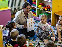 Ежегодный конкурс «Воспитатель года» стартовал во Владивостоке