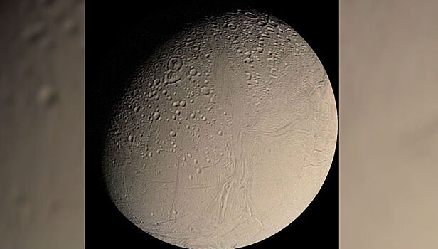 На спутнике Сатурна нашли следы жизни