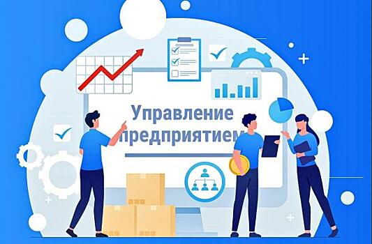 "1С" повысит цены ниже согласованного потолка