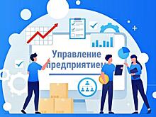 "1С" повысит цены ниже согласованного потолка