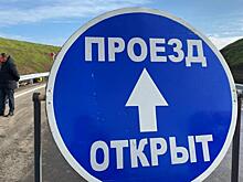 В Курской области открыли движение по низководным мостам