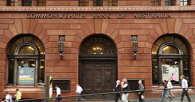 Австралийские банки опробуют блокчейн-решение IBM для оцифровки банковских гарантий