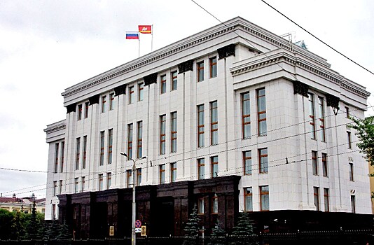 Новые назначения в министерстве тарифного регулирования Челябинской области
