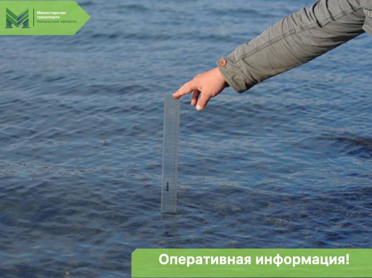 Темпы подъема воды в Оке и ее притоках замедлились