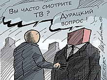 Зрелищный бунт россиян