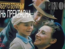 Четыре бесплатных сеанса пройдет в кинозале Тимирязевской академии 21 июля