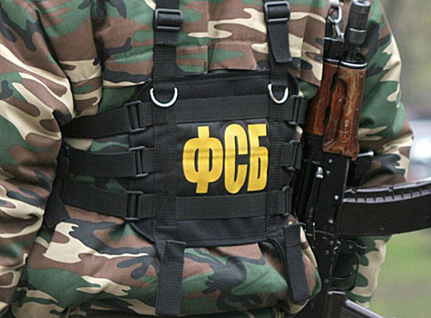 Задержанные в Москве члены ИГ хотели взорвать "Теплый Стан"