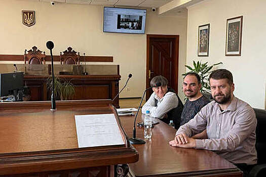 На Украине окончательно признали первый брак между двумя мужчинами