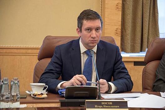 Корпорация развития Дальнего Востока снова сменила руководителя