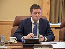Корпорация развития Дальнего Востока снова сменила руководителя