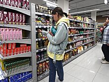 Экономист объяснил повышенный прогноз инфляции от Минэкономразвития