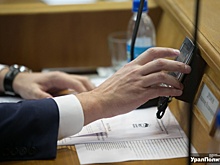 В Северной Осетии поддержали проект пенсионной реформы, но предлагают уменьшить возраст