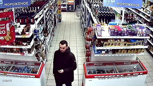 В Вологде разыскивают мужчину, укравшего алкоголь из магазина