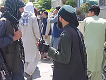 Соединённые Штаты потребовали от захватчиков власти в Афганистане отпустить беженцев