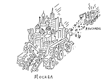 Художник нарисовал Ярославль в стиле фильма «Хроники хищных городов»