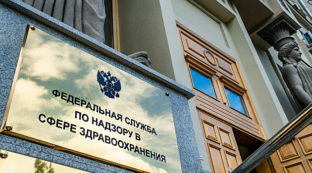 Росздравнадзор «сдал» правоохранителям 37 борцов с вакцинацией. Им светит до 5 лет тюрьмы