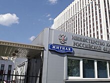 Минюст РФ предложил указывать в реестре иноагентов их псевдонимы