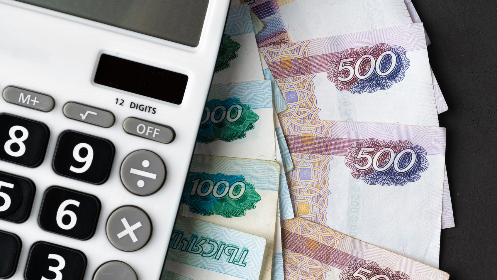 Кто заплатит повышенный подоходный налог в 2025 году