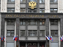 Госдума поддержала законопроекты о наказании за пропаганду наркотиков