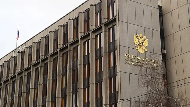 В Совфеде прокомментировали заявление Ермака об условиях мира