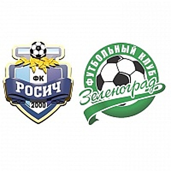 ФК «Зеленоград» допустил неожиданное поражение перед финалом Кубка Москвы