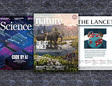Что нового в Nature, Science и The Lancet. 14 декабря