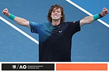 Australian Open — 2024, Андрей Рублёв обыграл Тьяго Уайлда в первом круге, турнир, расклады, сетки, соперники