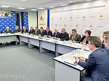 Мельниченко принял участие в съезде ВАРМСУ в Москве
