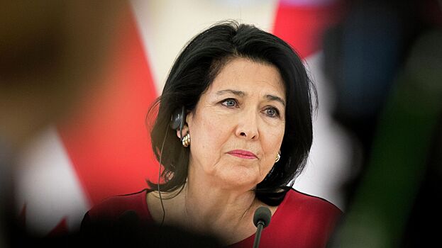 Президент Грузии призвала никогда не верить обещаниям России