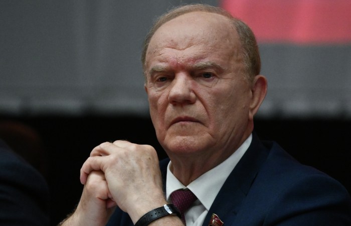 Зюганов переизбран председателем ЦК КПРФ