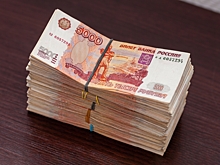 У бывшего прокурора из Подмосковья конфискуют имущество на 750 миллионов рублей