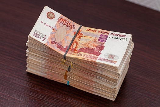 У бывшего прокурора из Подмосковья конфискуют имущество на 750 миллионов рублей