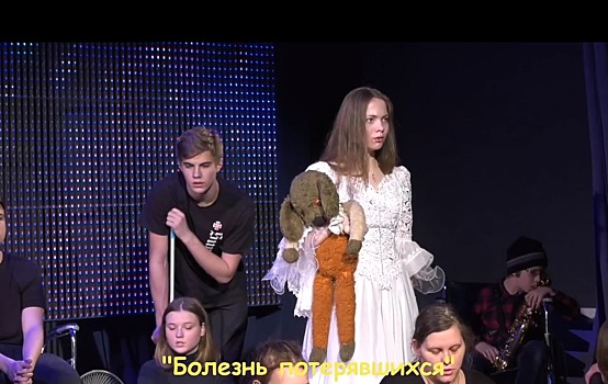 Юные актеры школы № 109 показали новый спектакль