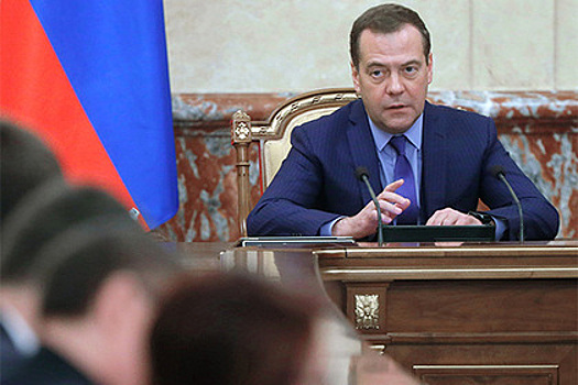 Медведев отметил востребованность достижений ученых