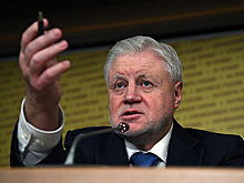 Информацию о возможной смене лидера «Справедливой России — За правду» опровергли