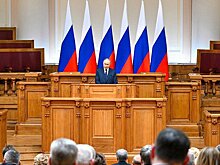 Выступление Президента РФ на встрече с членами Совета законодателей РФ
