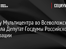 Буданов рассказал, когда ждет наступления ВС РФ