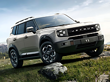 Два турбомотора и цена до 3 млн: Jetour сертифицирует в России кроссовер T1