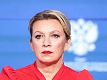 МИД России отреагировал на планы Запада по размещению войск на Украине