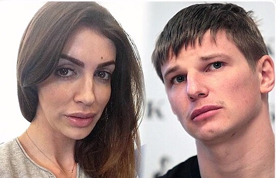 Врач объяснил «разрушение» лица экс-жены Аршавина