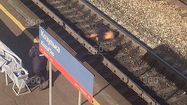 Подросток погиб под товарным поездом на станции Козулька