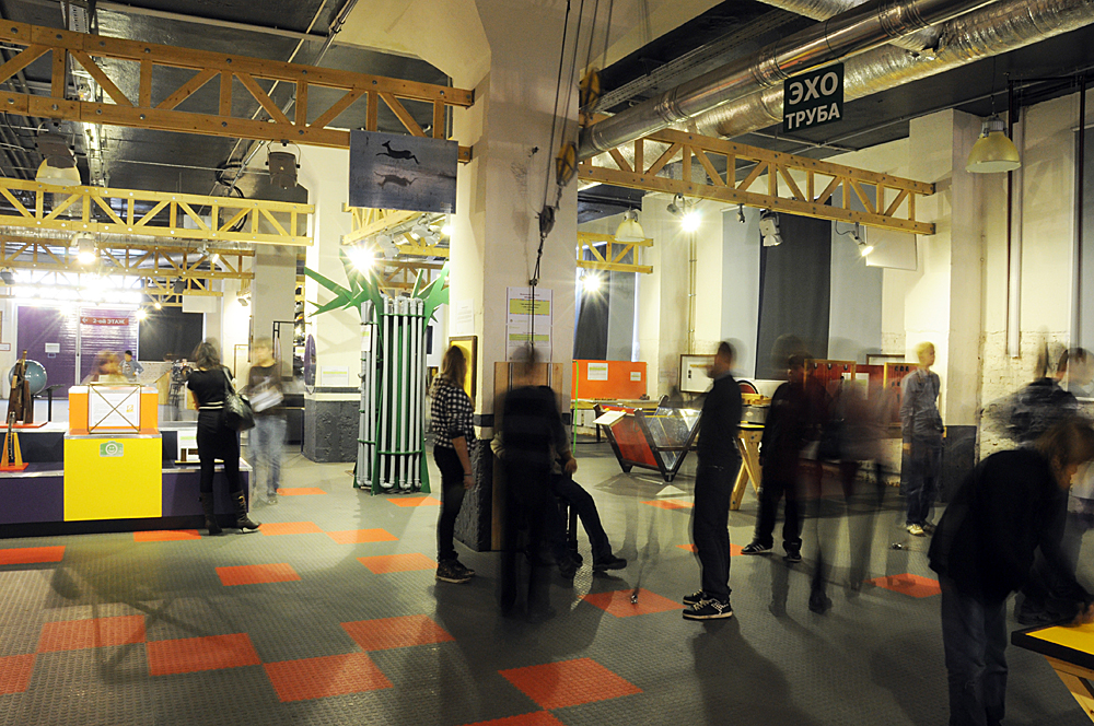 Музей «Экспериментаниум», Москва, Россия, Европа