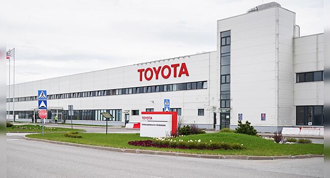 Toyota переоборудовала производство в Санкт-Петербурге