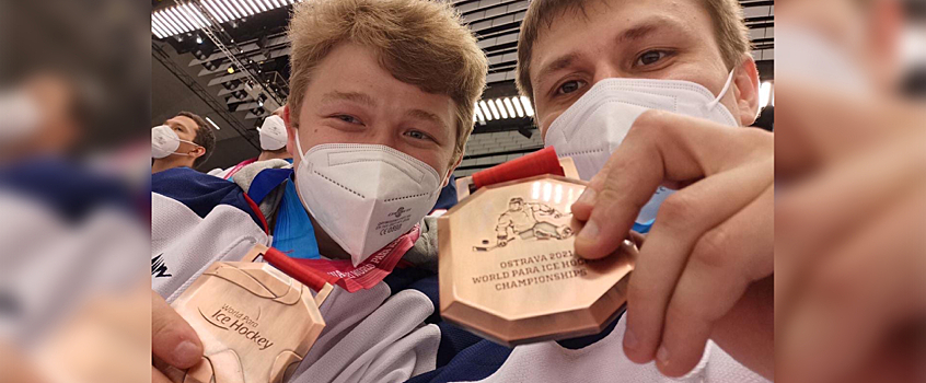 Следж-хоккеисты из Удмуртии выиграли медали чемпионата мира