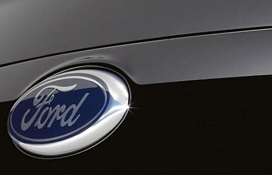 Ford создает совместное предприятие на территории Китая.