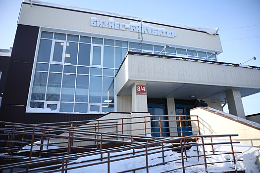 Более 7 миллиардов рублей вложат в инвестиционные проекты Новосибирска