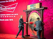 Гонкогский рынок отскочил на 20% по сравнению с январским минимумом