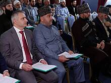 В Нальчике провели религиозный форум
