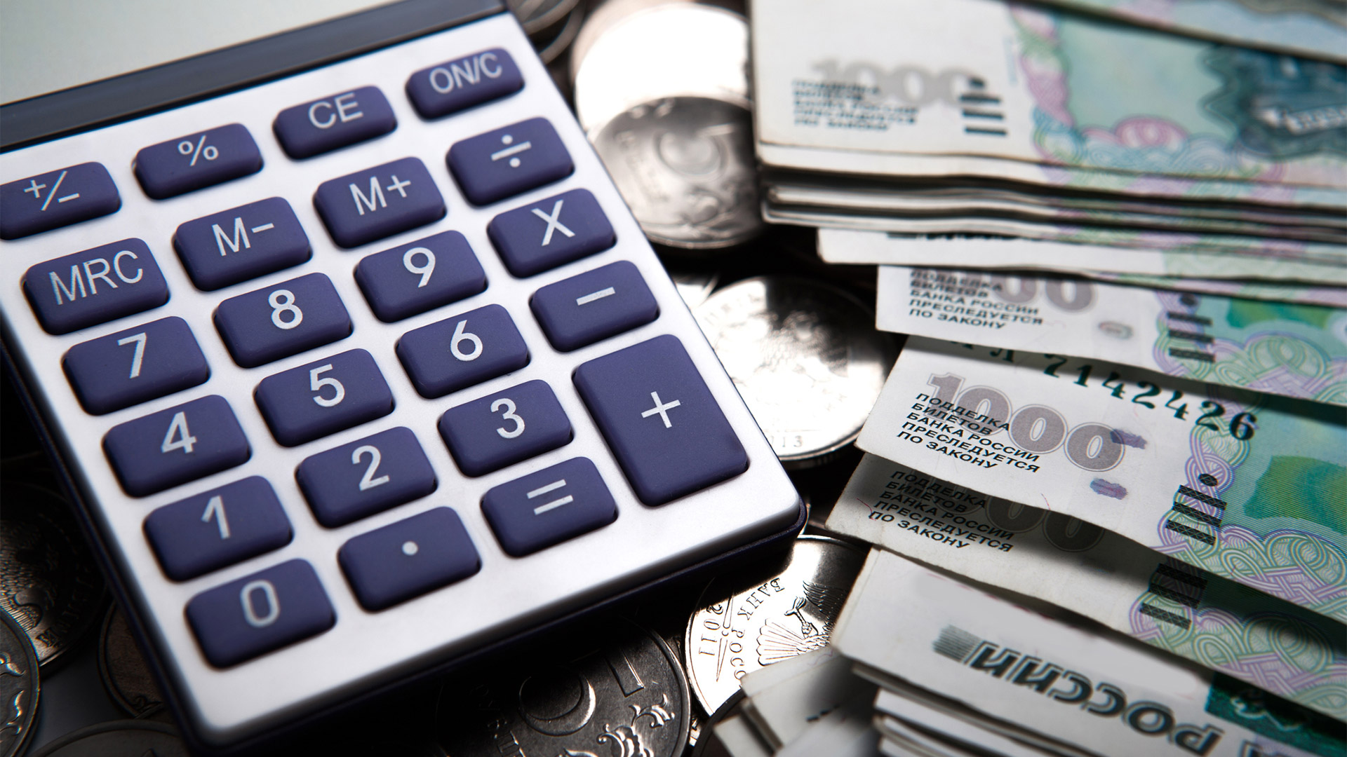 Как получить несколько налоговых вычетов за один год: лимиты, приоритет и пошаговая инструкция