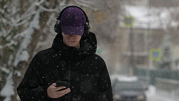 Назван популярный сигнал начала депрессии